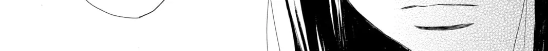 Bokura ga Ita - We Were There Chapter 45 page 51 - 