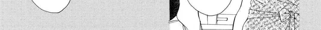 Bokura ga Ita - We Were There Chapter 45 page 55 - 
