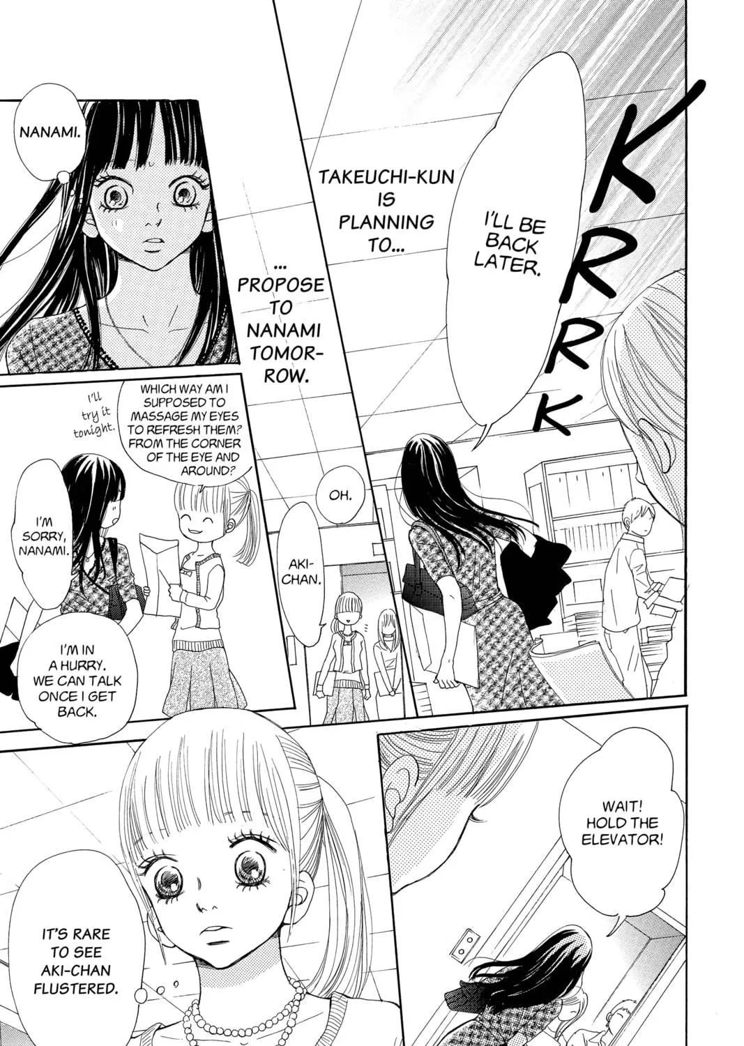 Bokura ga Ita - We Were There Chapter 45 page 8 - 