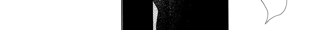 Bokura ga Ita - We Were There Chapter 45 page 75 - 