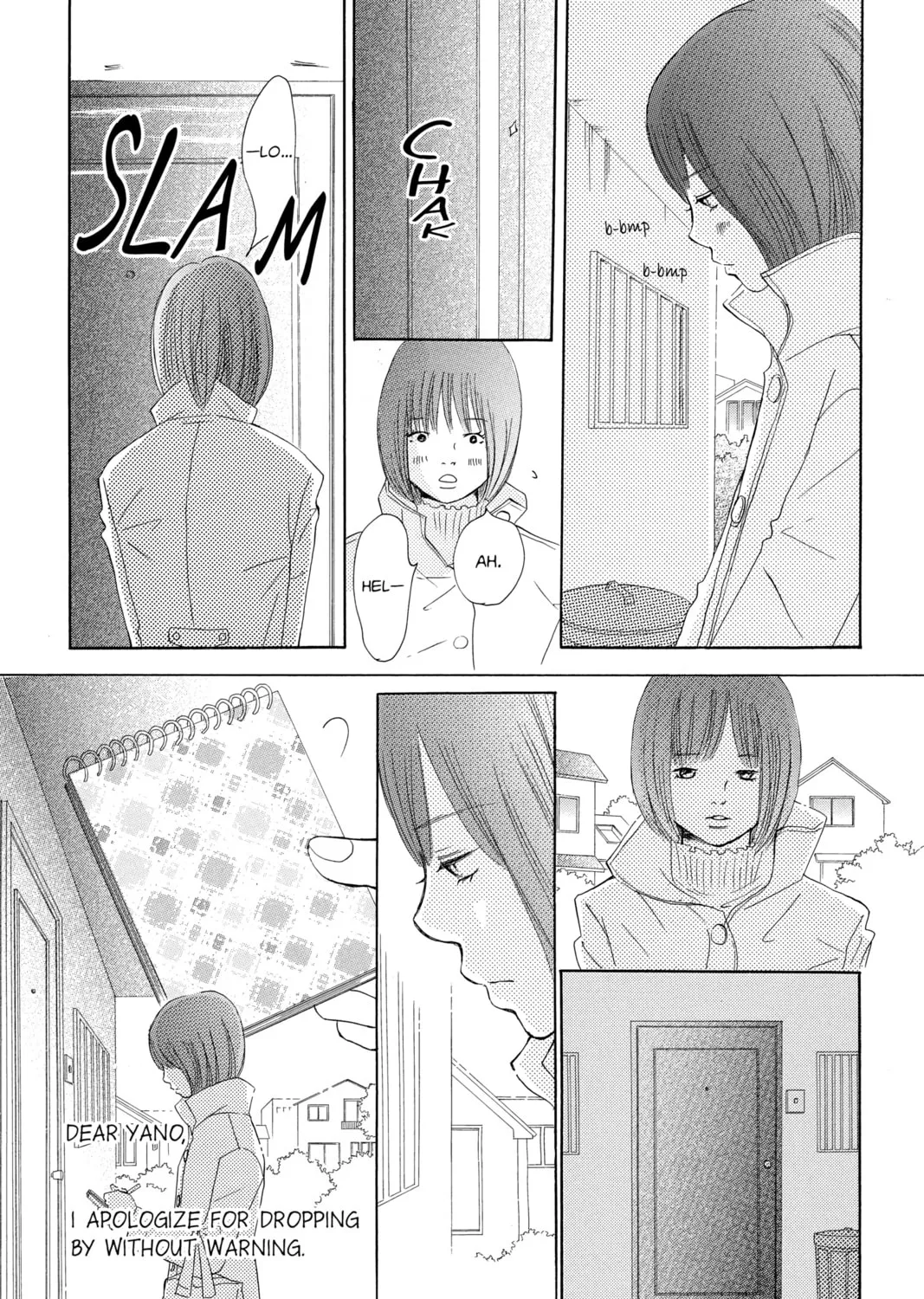 Bokura ga Ita - We Were There Chapter 46 page 13 - 