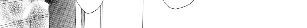 Bokura ga Ita - We Were There Chapter 46 page 22 - 