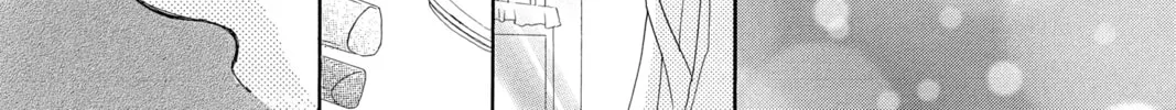 Bokura ga Ita - We Were There Chapter 46 page 44 - 