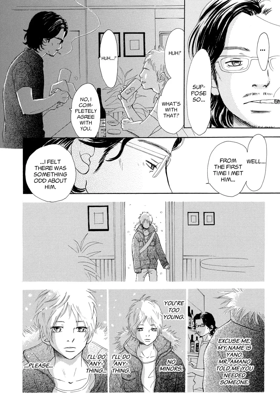 Bokura ga Ita - We Were There Chapter 46 page 51 - 
