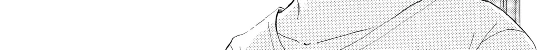 Bokura ga Ita - We Were There Chapter 47 page 2 - 
