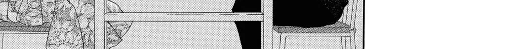 Bokura ga Ita - We Were There Chapter 47 page 124 - 