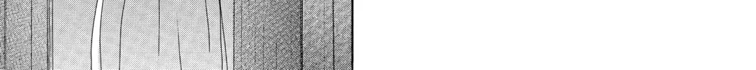 Bokura ga Ita - We Were There Chapter 47 page 148 - 