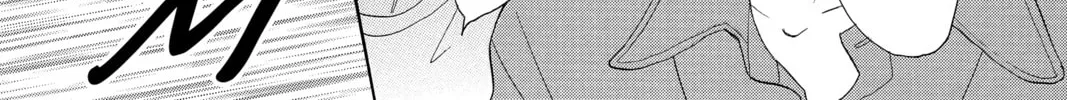 Bokura ga Ita - We Were There Chapter 47 page 16 - 