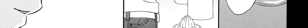 Bokura ga Ita - We Were There Chapter 47 page 32 - 