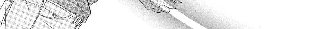 Bokura ga Ita - We Were There Chapter 47 page 52 - 