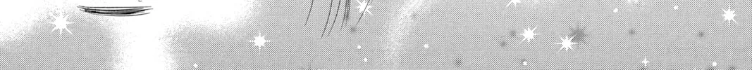 Bokura ga Ita - We Were There Chapter 47 page 56 - 