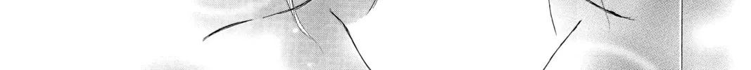 Bokura ga Ita - We Were There Chapter 47 page 68 - 