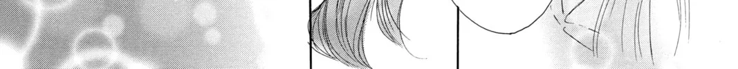 Bokura ga Ita - We Were There Chapter 47 page 76 - 