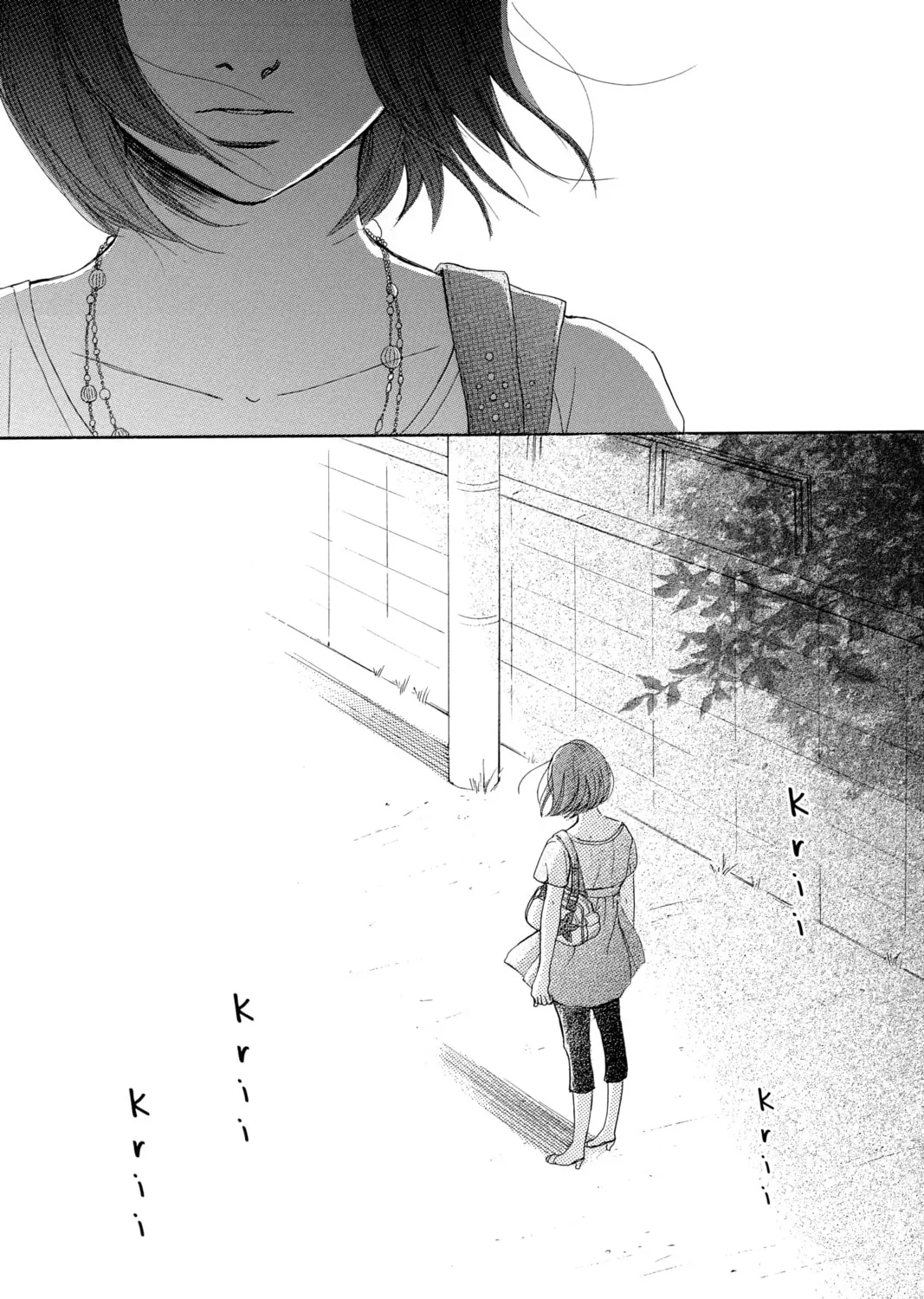 Bokura ga Ita - We Were There Chapter 47 page 85 - 