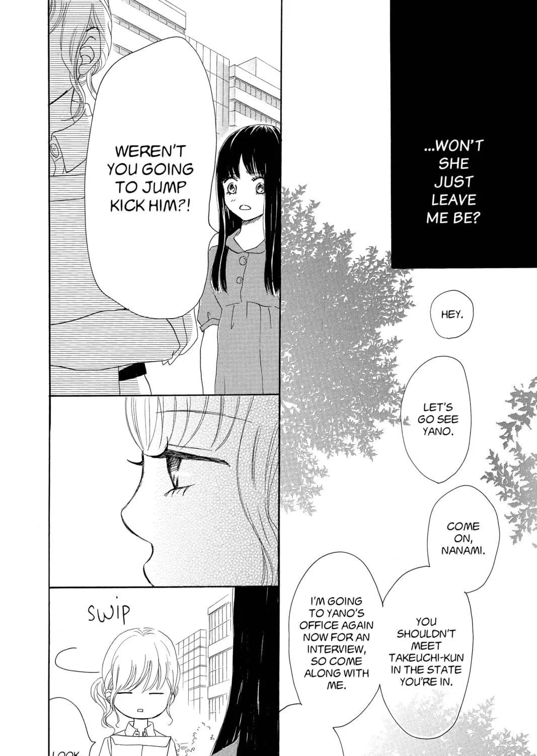 Bokura ga Ita - We Were There Chapter 49 page 11 - 