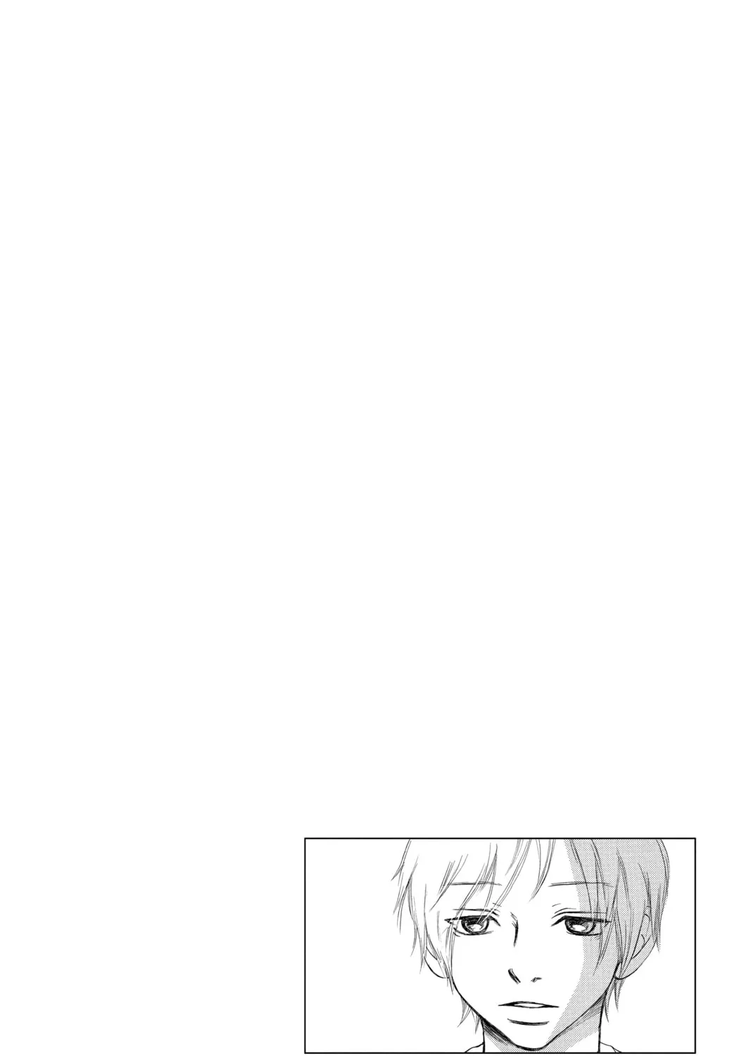 Bokura ga Ita - We Were There Chapter 49 page 3 - 