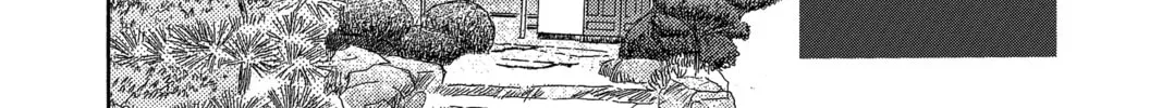 Bokura ga Ita - We Were There Chapter 49 page 32 - 