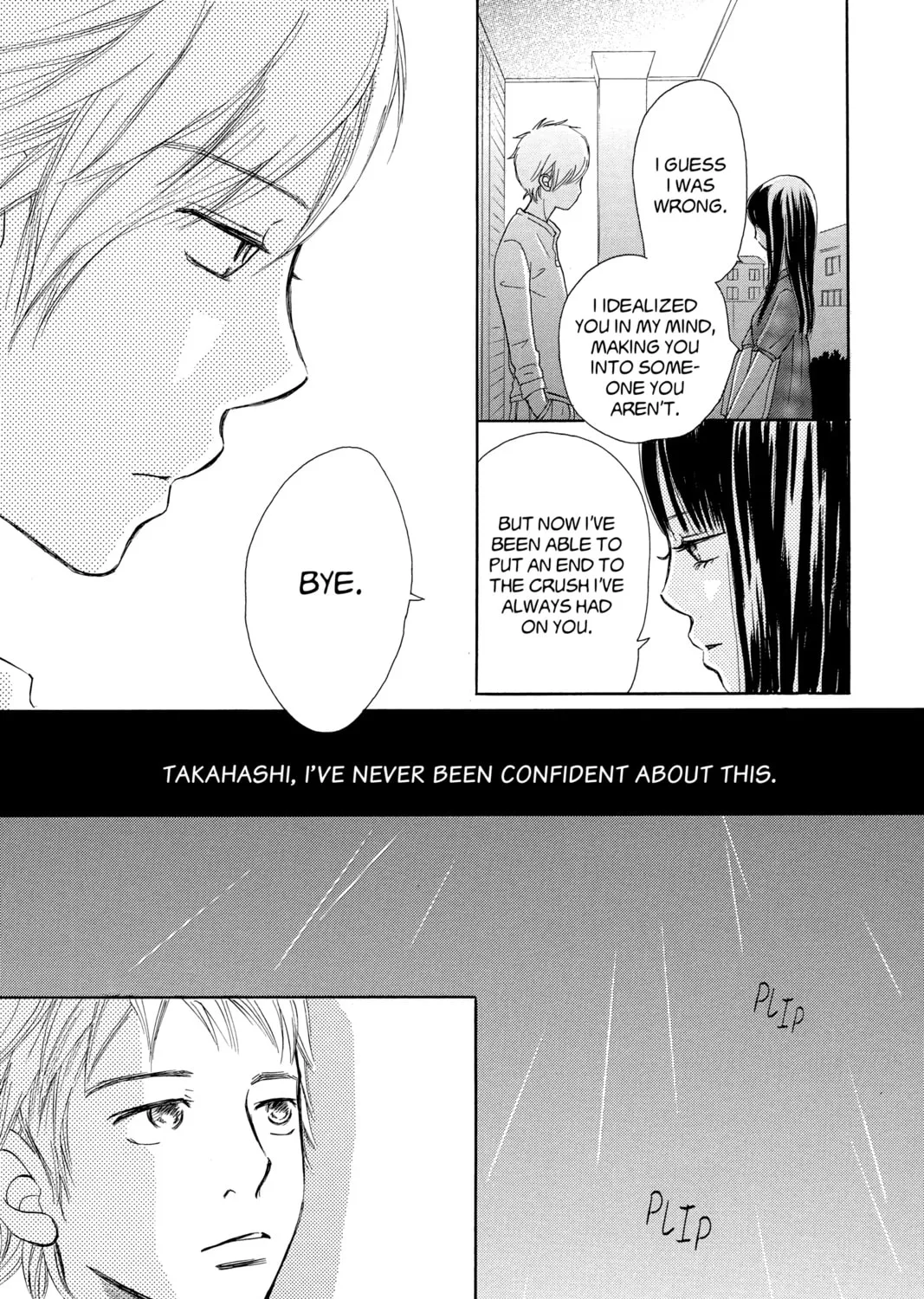 Bokura ga Ita - We Were There Chapter 49 page 73 - 