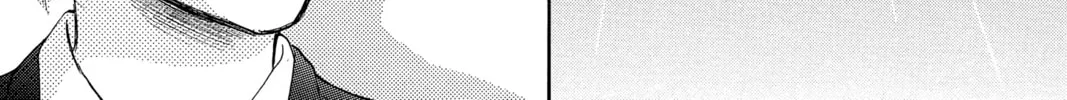 Bokura ga Ita - We Were There Chapter 49 page 74 - 