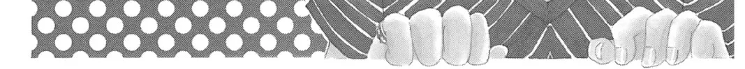 Bokura ga Ita - We Were There Chapter 5 page 2 - 