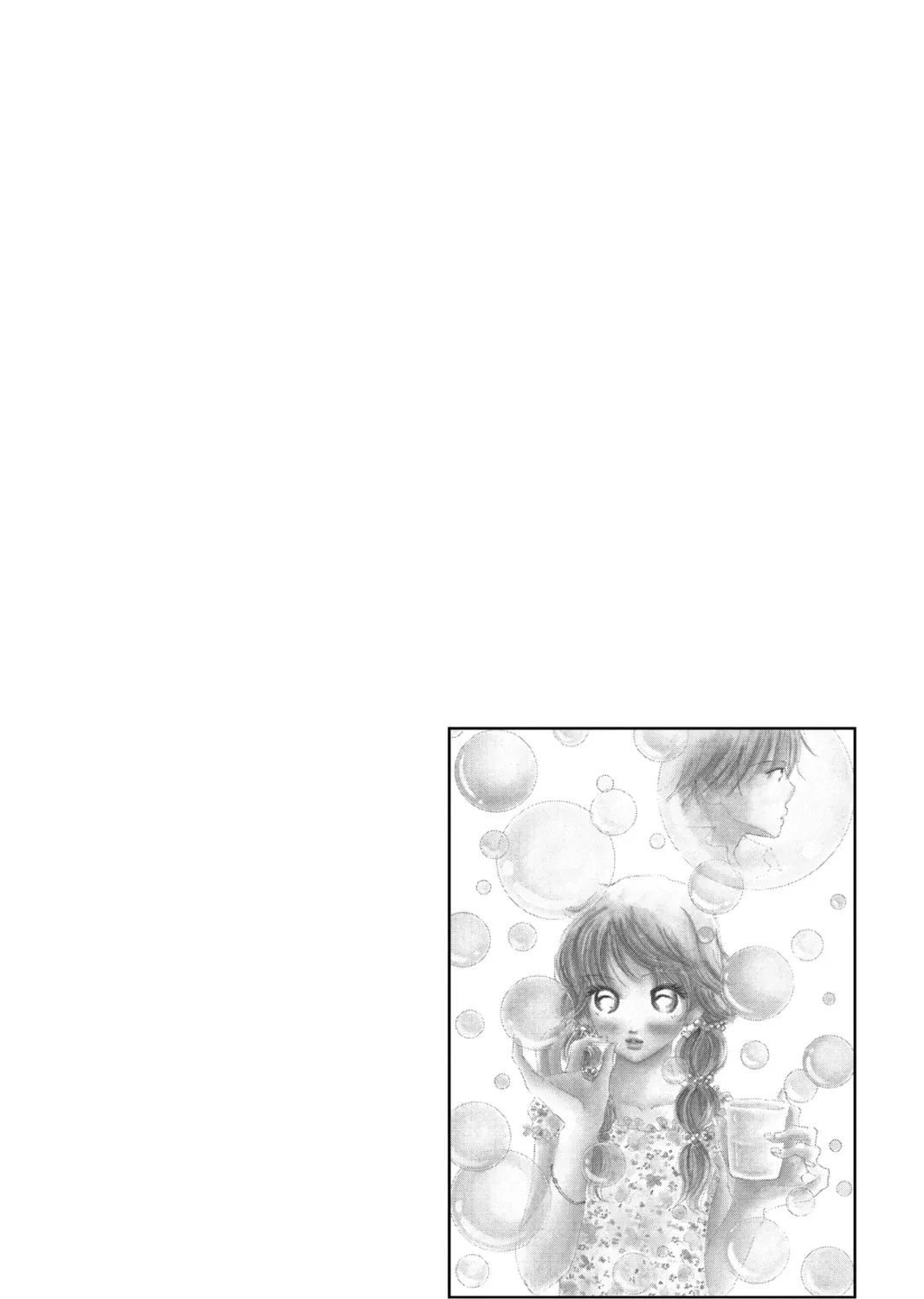 Bokura ga Ita - We Were There Chapter 5 page 3 - 