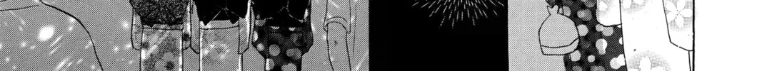 Bokura ga Ita - We Were There Chapter 5 page 26 - 