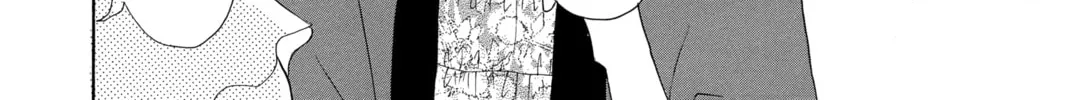 Bokura ga Ita - We Were There Chapter 5 page 76 - 