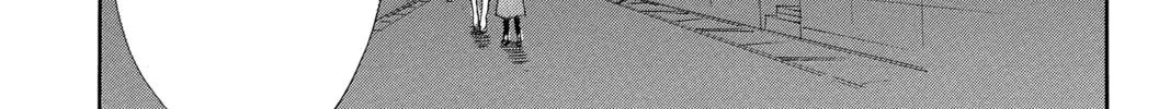 Bokura ga Ita - We Were There Chapter 50 page 16 - 
