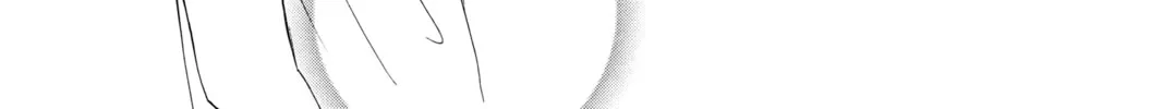 Bokura ga Ita - We Were There Chapter 50 page 34 - 