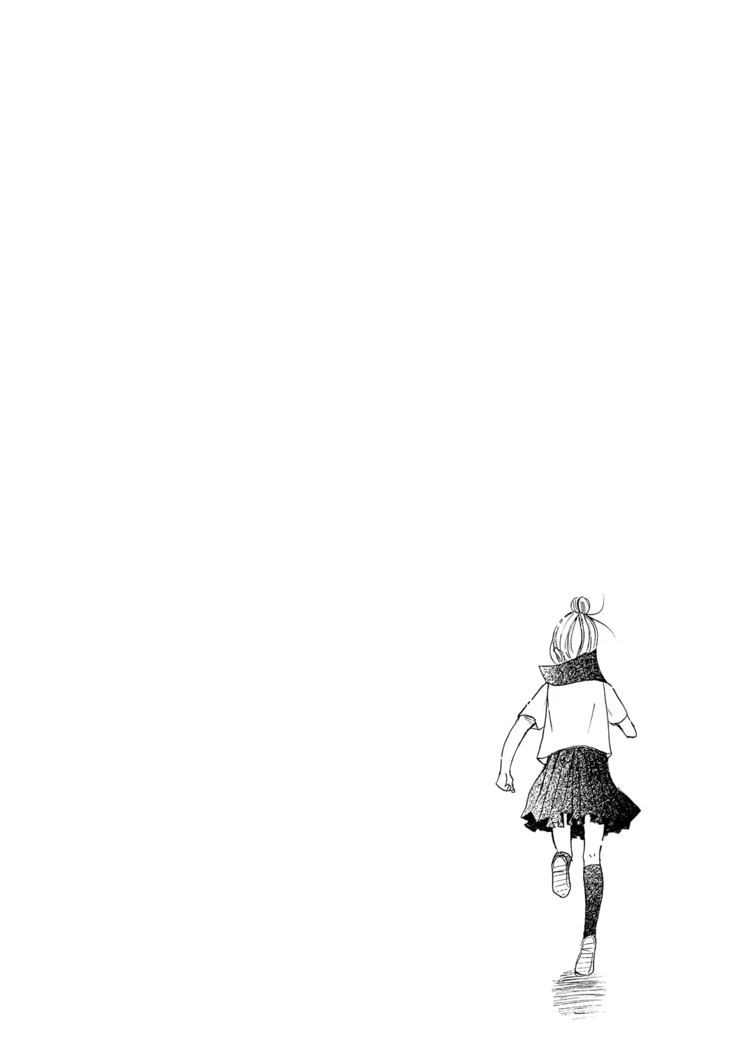 Bokura ga Ita - We Were There Chapter 51 page 3 - 