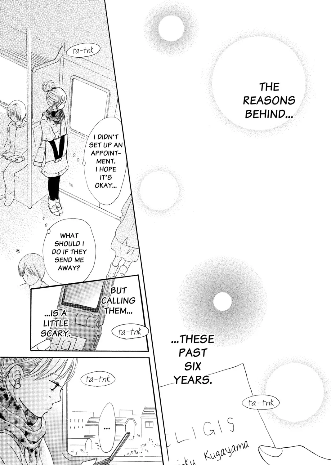 Bokura ga Ita - We Were There Chapter 51 page 33 - 