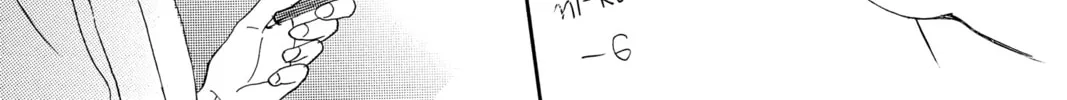 Bokura ga Ita - We Were There Chapter 51 page 34 - 