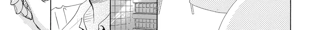 Bokura ga Ita - We Were There Chapter 51 page 38 - 