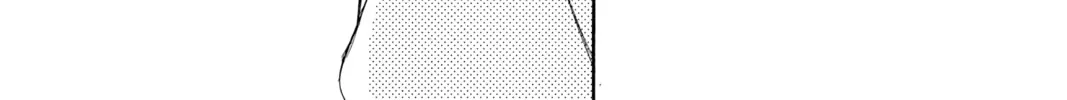 Bokura ga Ita - We Were There Chapter 51 page 58 - 