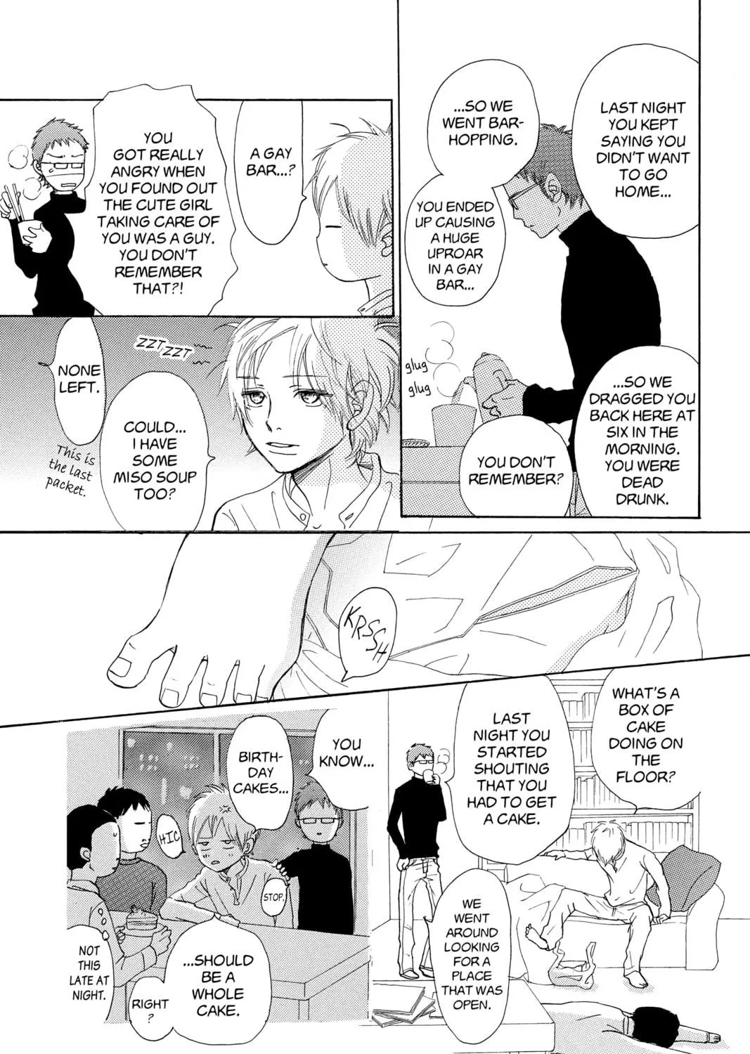 Bokura ga Ita - We Were There Chapter 51 page 9 - 