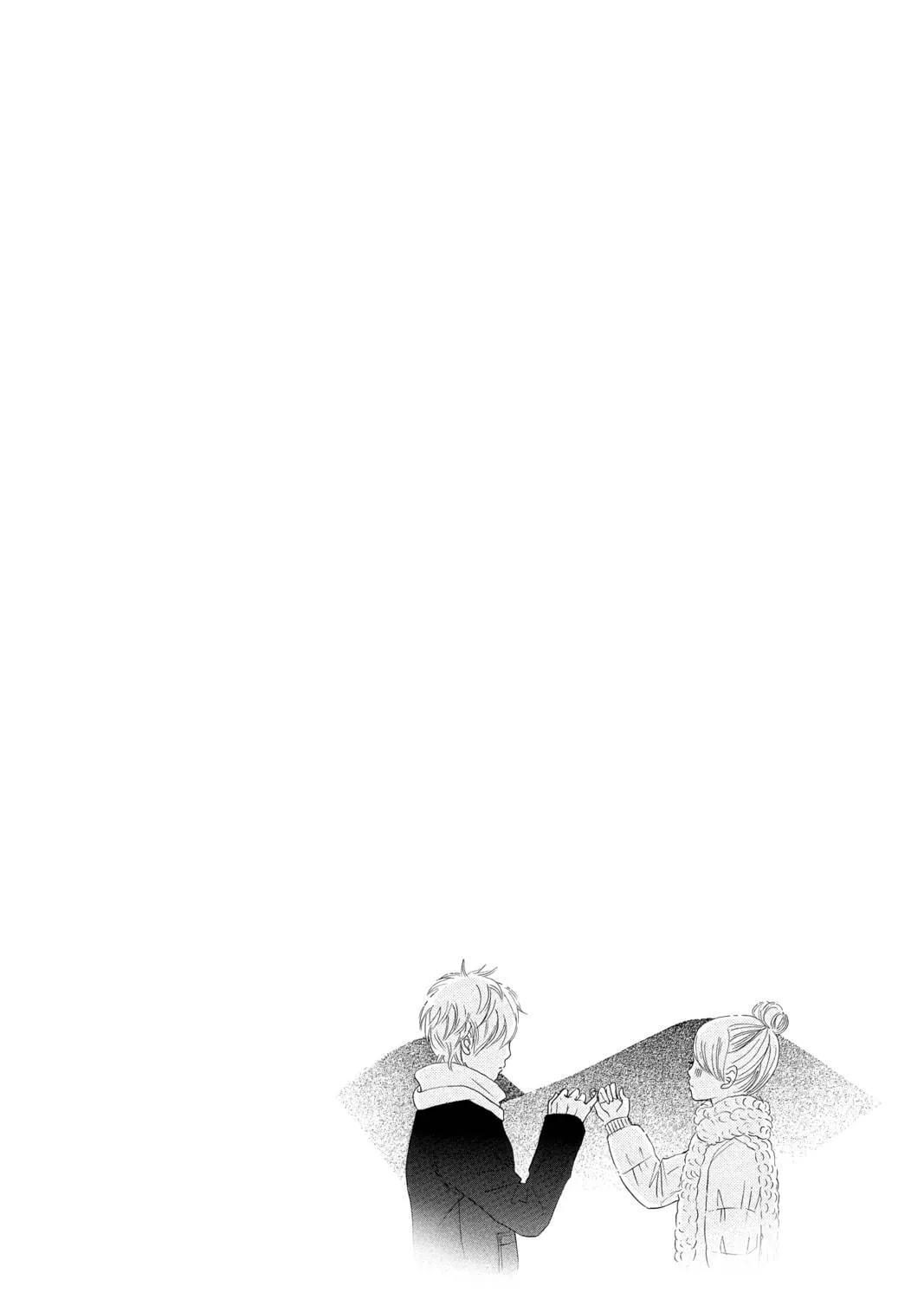 Bokura ga Ita - We Were There Chapter 52 page 5 - 