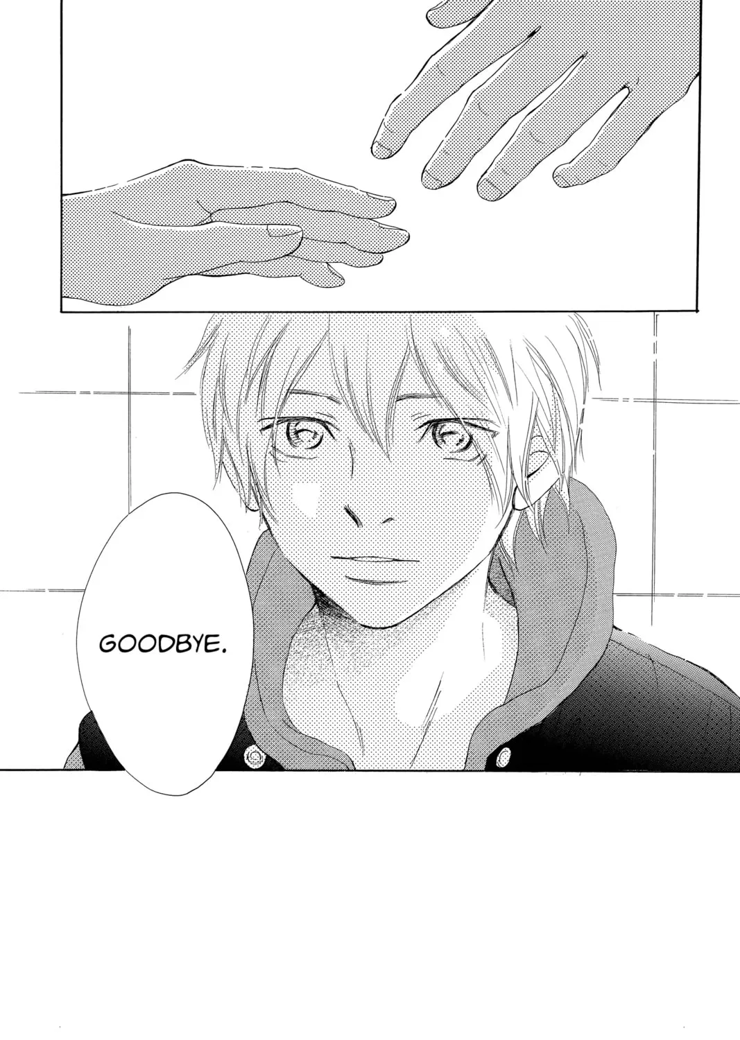 Bokura ga Ita - We Were There Chapter 52 page 73 - 
