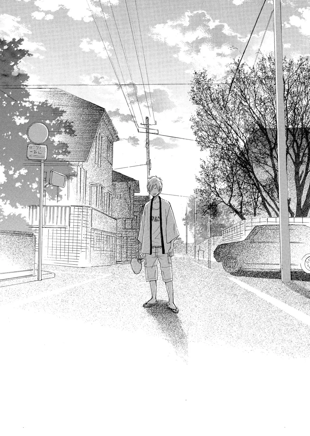 Bokura ga Ita - We Were There Chapter 52 page 91 - 