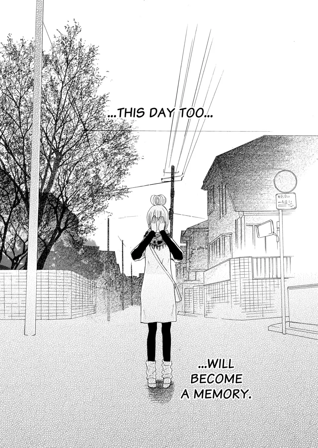 Bokura ga Ita - We Were There Chapter 52 page 97 - 