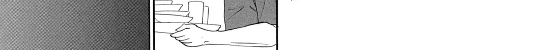 Bokura ga Ita - We Were There Chapter 53 page 14 - 