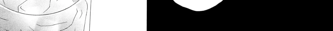 Bokura ga Ita - We Were There Chapter 53 page 44 - 