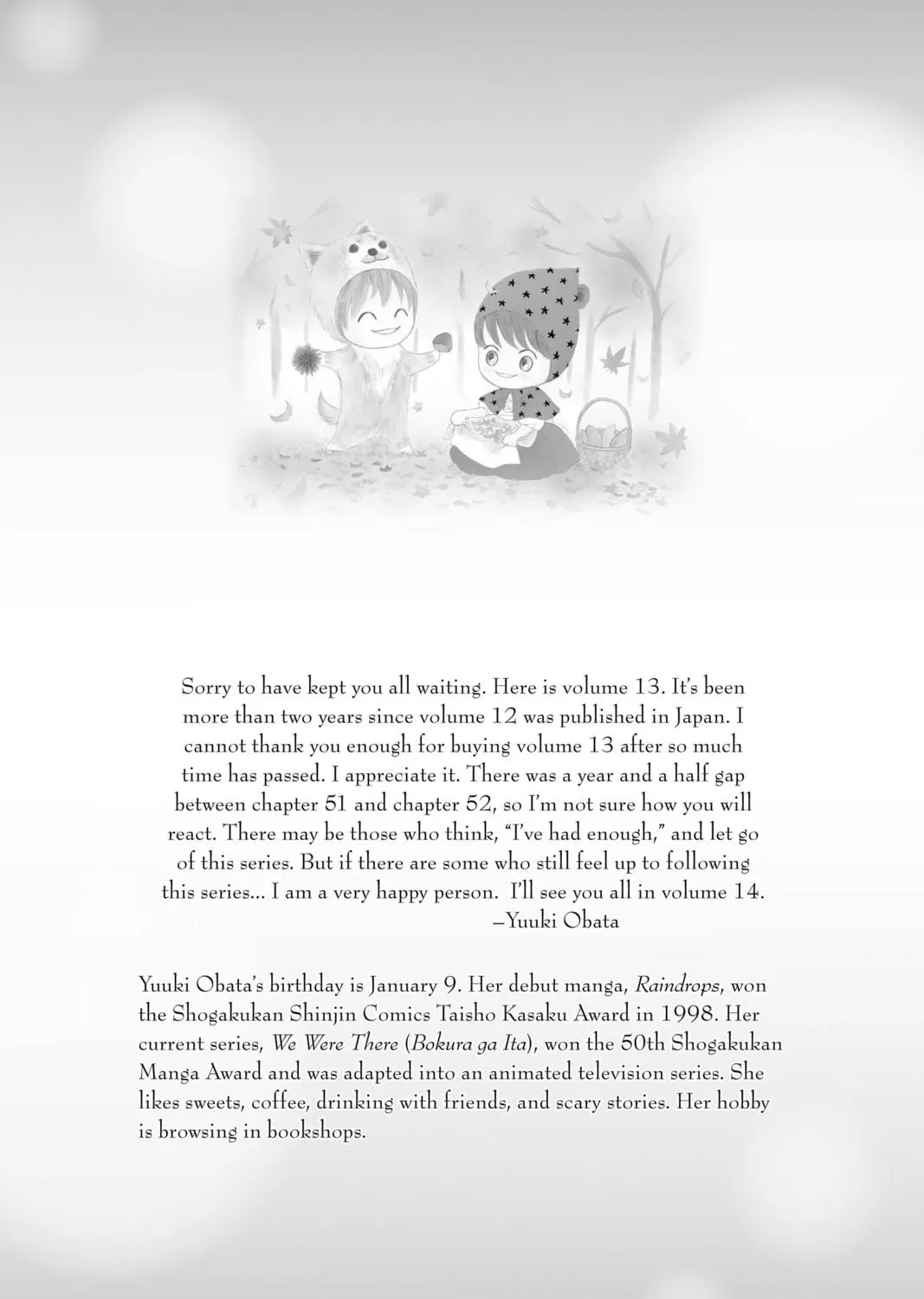 Bokura ga Ita - We Were There Chapter 53 page 77 - 