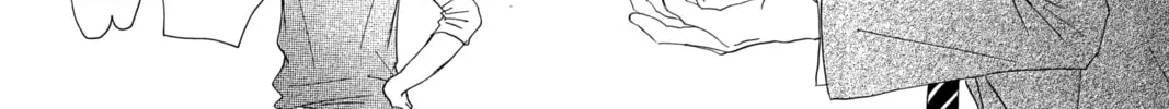 Bokura ga Ita - We Were There Chapter 54 page 14 - 