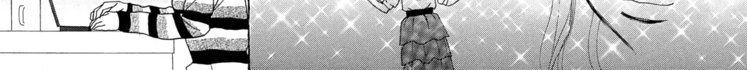 Bokura ga Ita - We Were There Chapter 54 page 22 - 