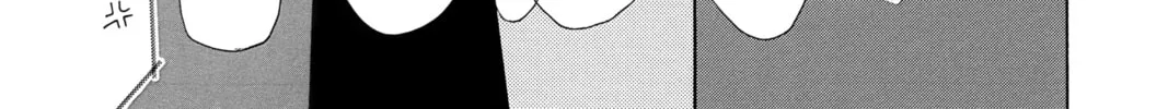 Bokura ga Ita - We Were There Chapter 54 page 46 - 