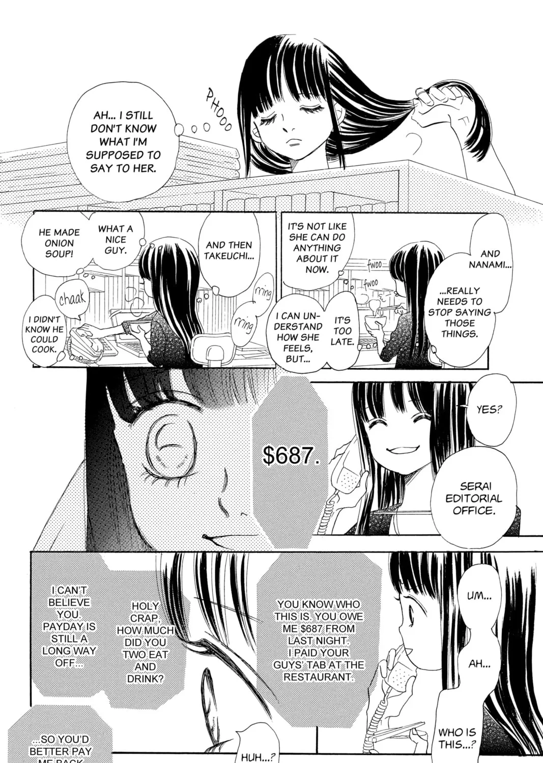 Bokura ga Ita - We Were There Chapter 55 page 15 - 