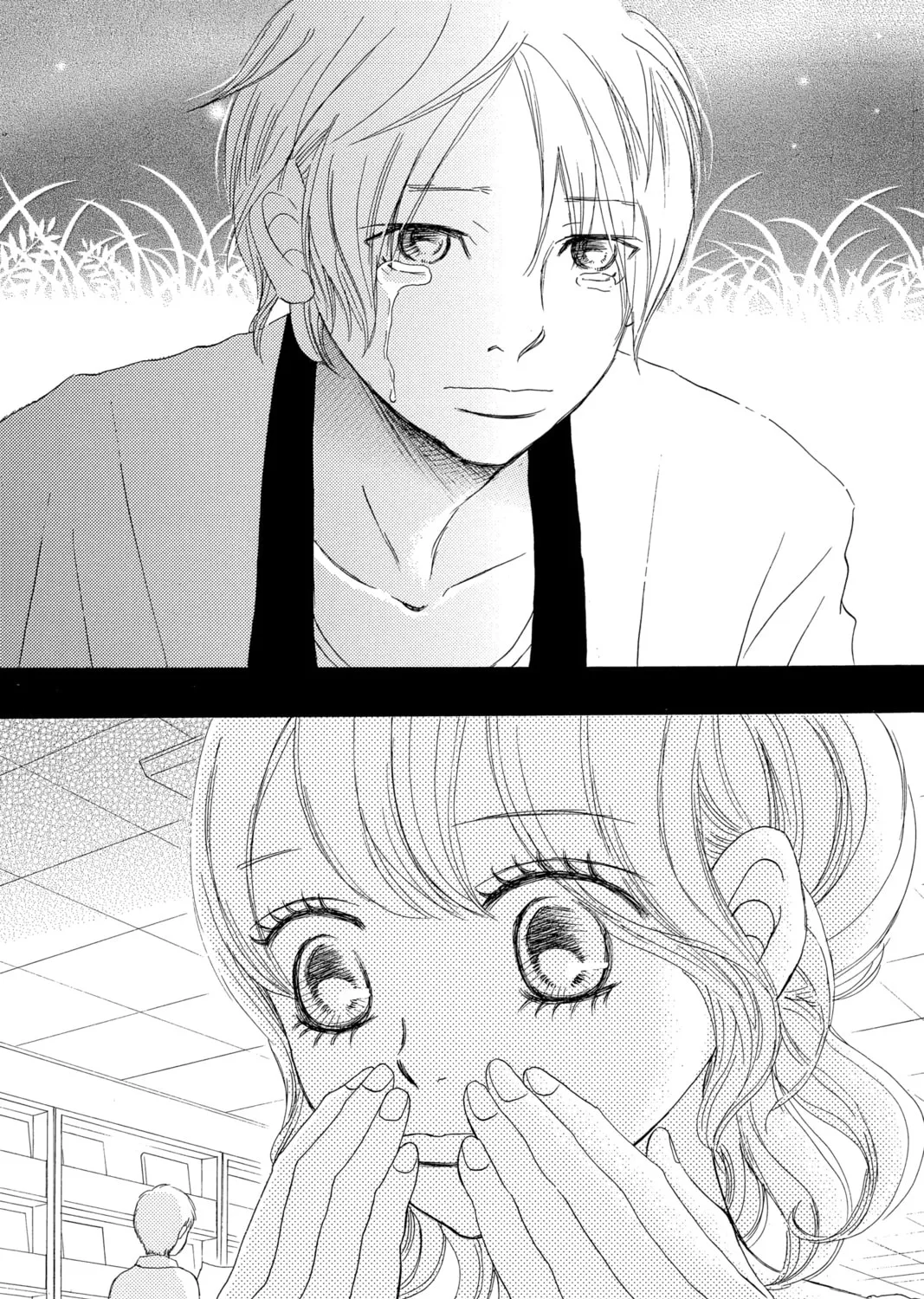 Bokura ga Ita - We Were There Chapter 55 page 31 - 
