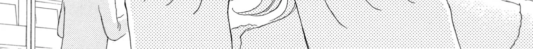 Bokura ga Ita - We Were There Chapter 55 page 32 - 