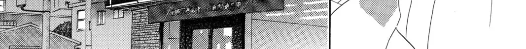 Bokura ga Ita - We Were There Chapter 55 page 38 - 