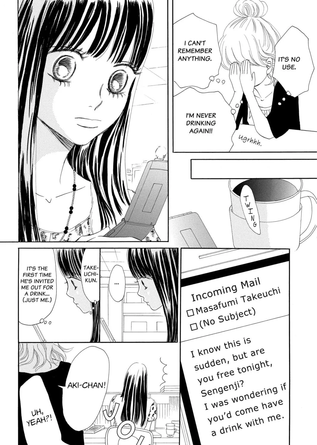 Bokura ga Ita - We Were There Chapter 56 page 11 - 